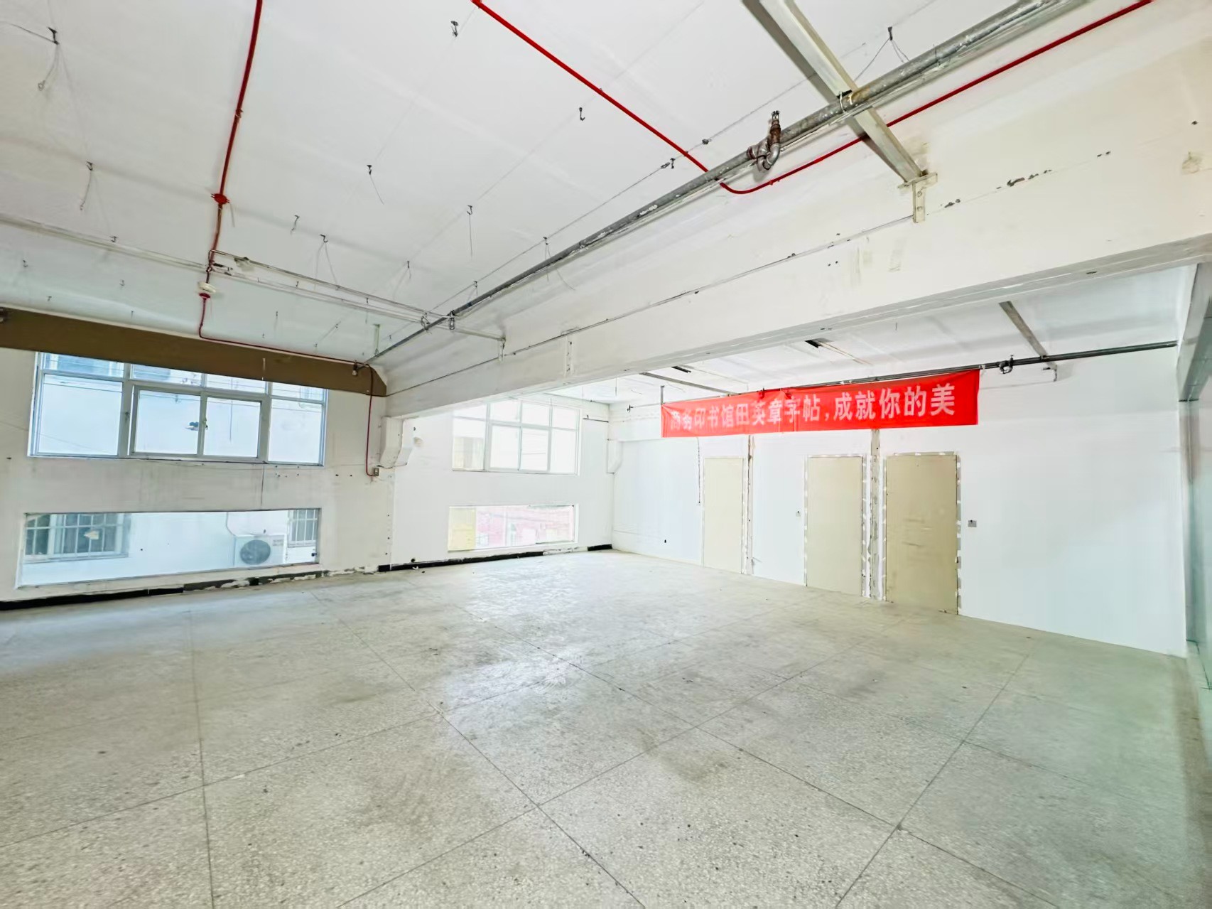 国贸大厦春都路副食文化园 OPC·AI产业园 以空间承载创新，以AI驱动未来。_COPY