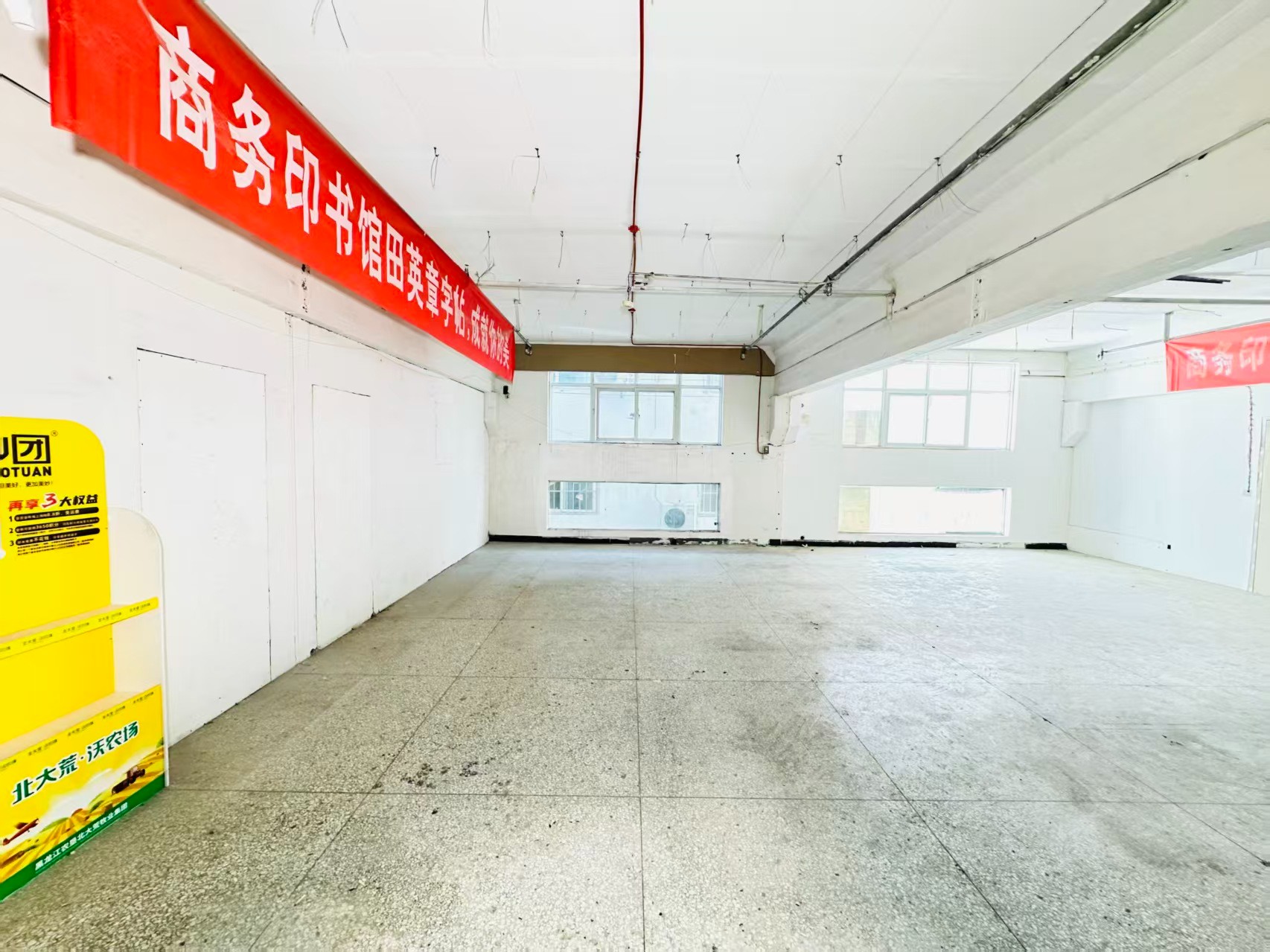 国贸大厦人工智能（AI）应用企业 ✅ AI大模型应用及智能办公项目 ✅ 软件开发、数字技术企业 ✅ 电商直播、新媒体运营团队 ✅ 智能营销、智慧零售项目